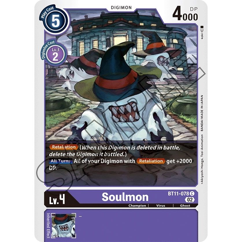 Image for Soulmon (BT11-078 C) (BT11) - Digimon Card Game