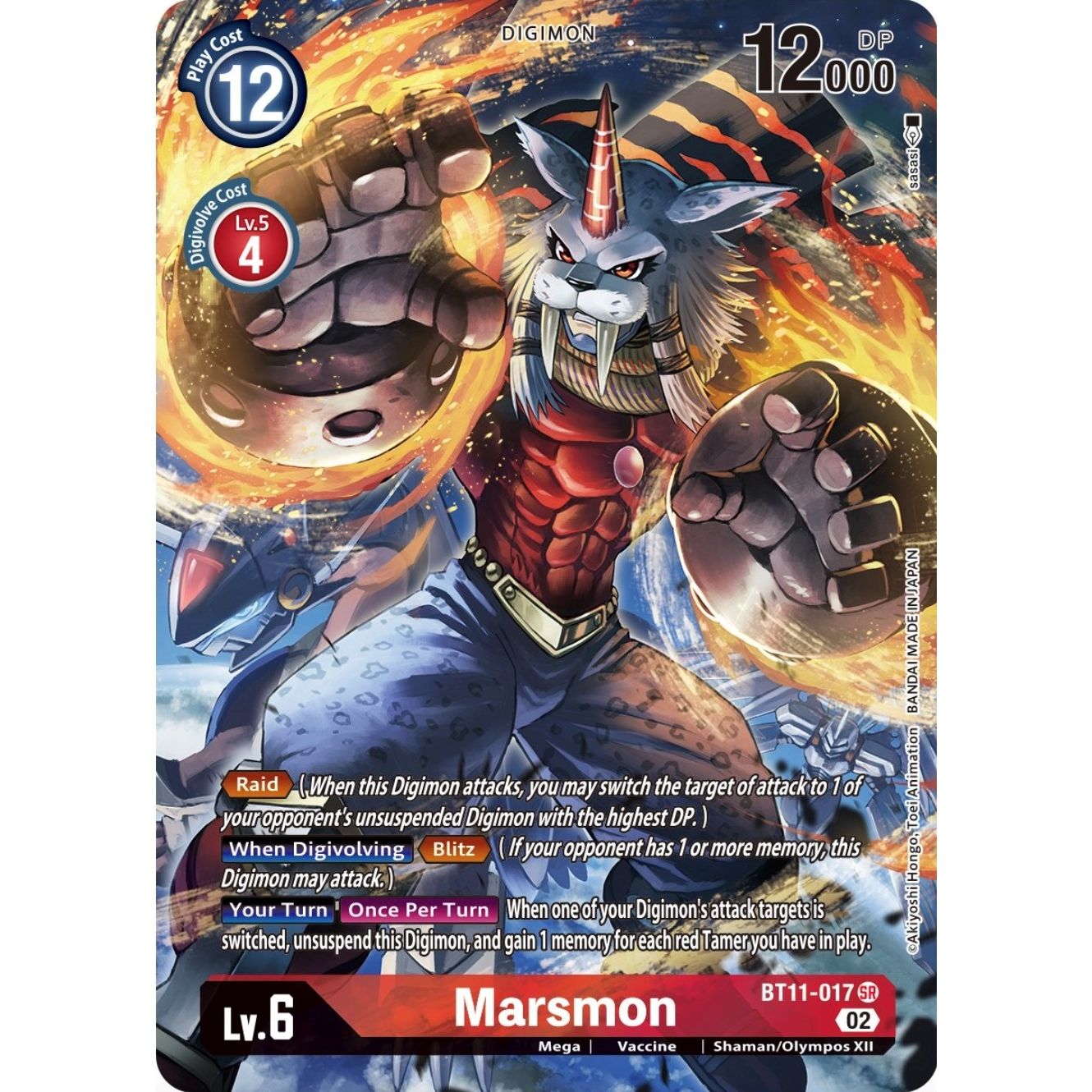 Image for Marsmon (Alternate Art) (BT11-017 SR) (BT11) - Digimon Card Game