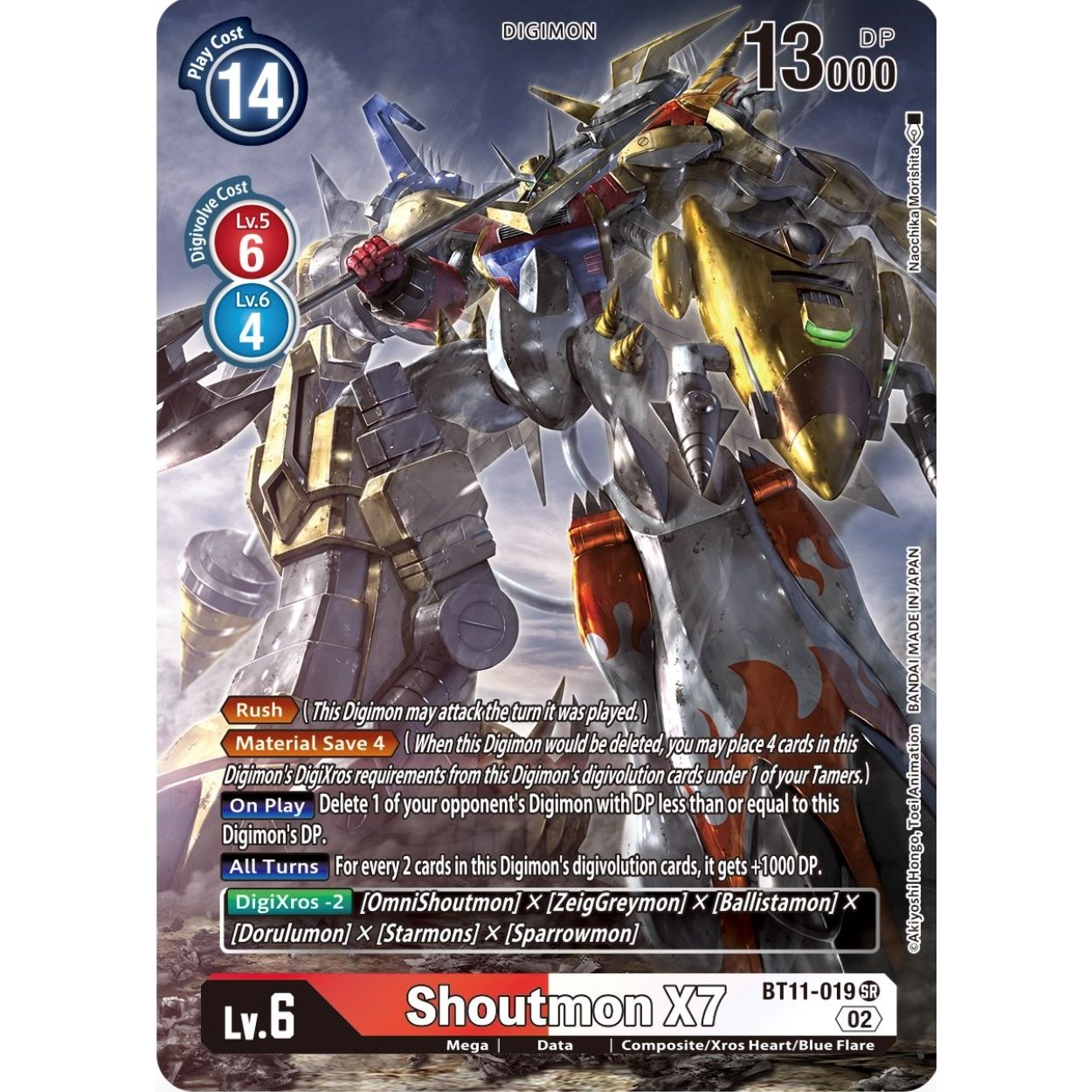 Image for Shoutmon X7 (Alternate Art) (BT11-019 SR) (BT11) - Digimon Card Game