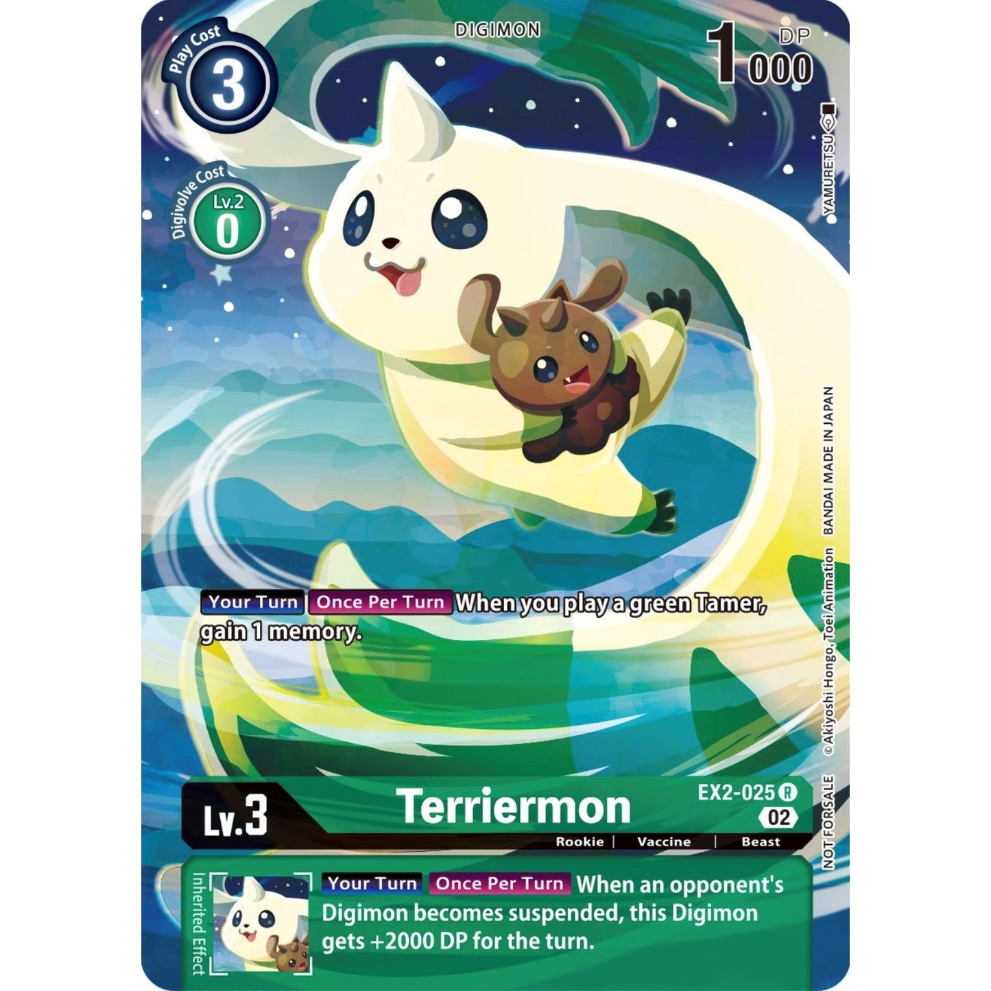 Image for Terriermon (Digimon Illustration Competition Pack 2022) (EX2-025 R) (BT11) - Digimon Card Game