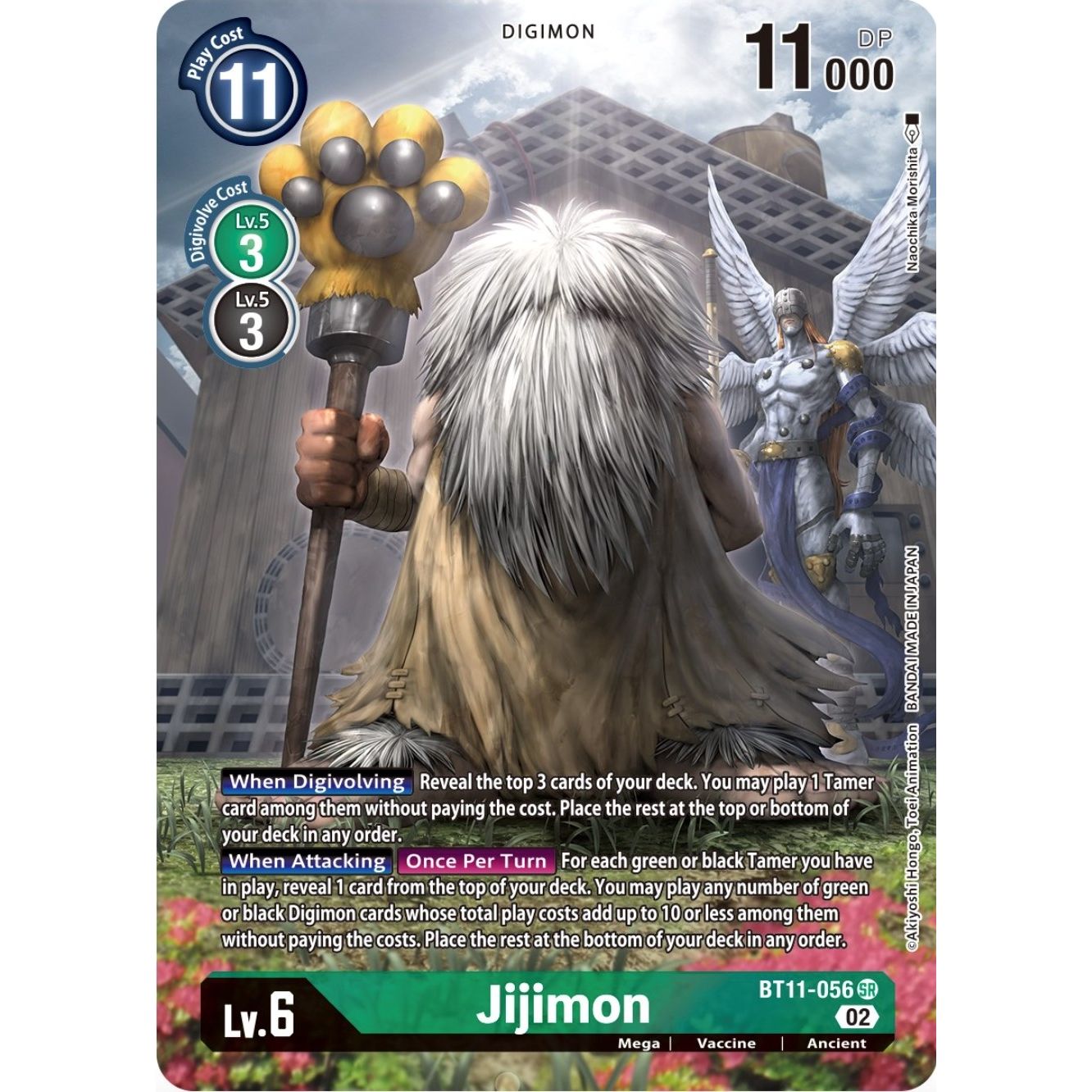 Image for Jijimon (Alternate Art) (BT11-056 SR) (BT11) - Digimon Card Game