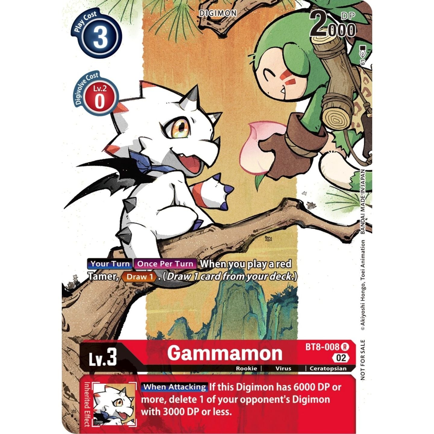 Image for Gammamon (Digimon Illustration Competition Pack 2022) (BT8-008 R) (BT11) - Digimon Card Game