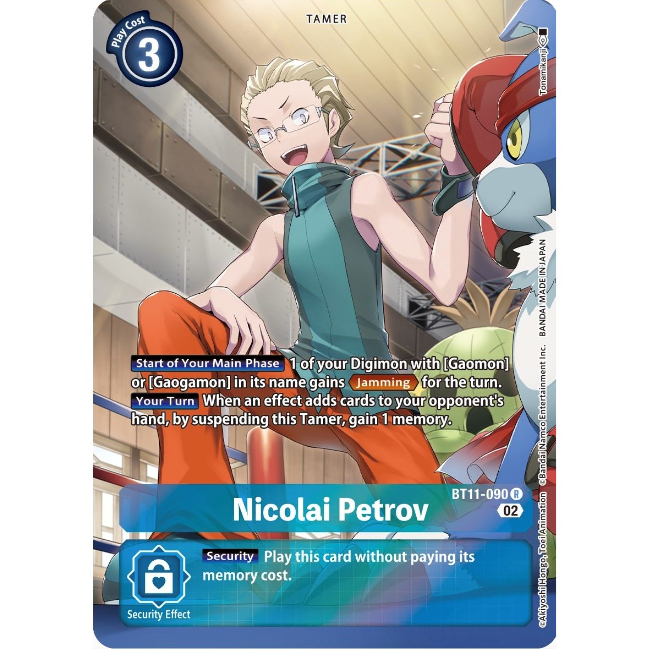 Image for Nicolai Petrov (Alternate Art) (BT11-090 R) (BT11) - Digimon Card Game