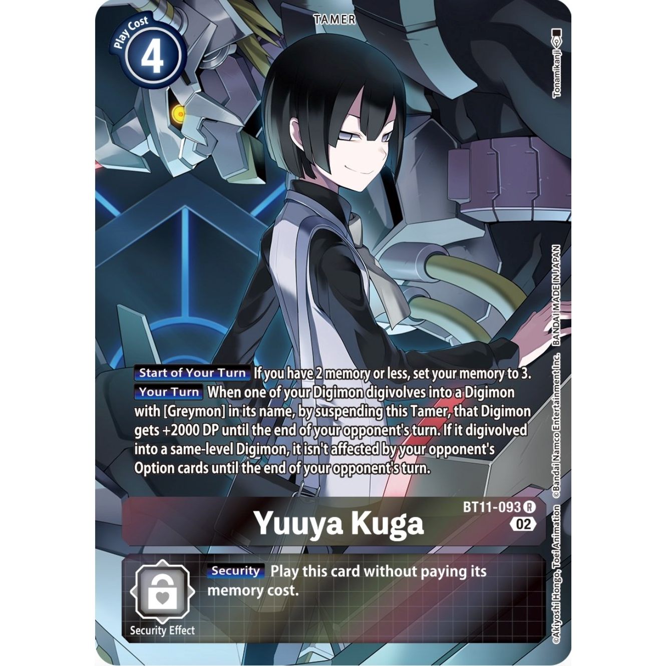 Image for Yuuya Kuga (Alternate Art) (BT11-093 R) (BT11) - Digimon Card Game