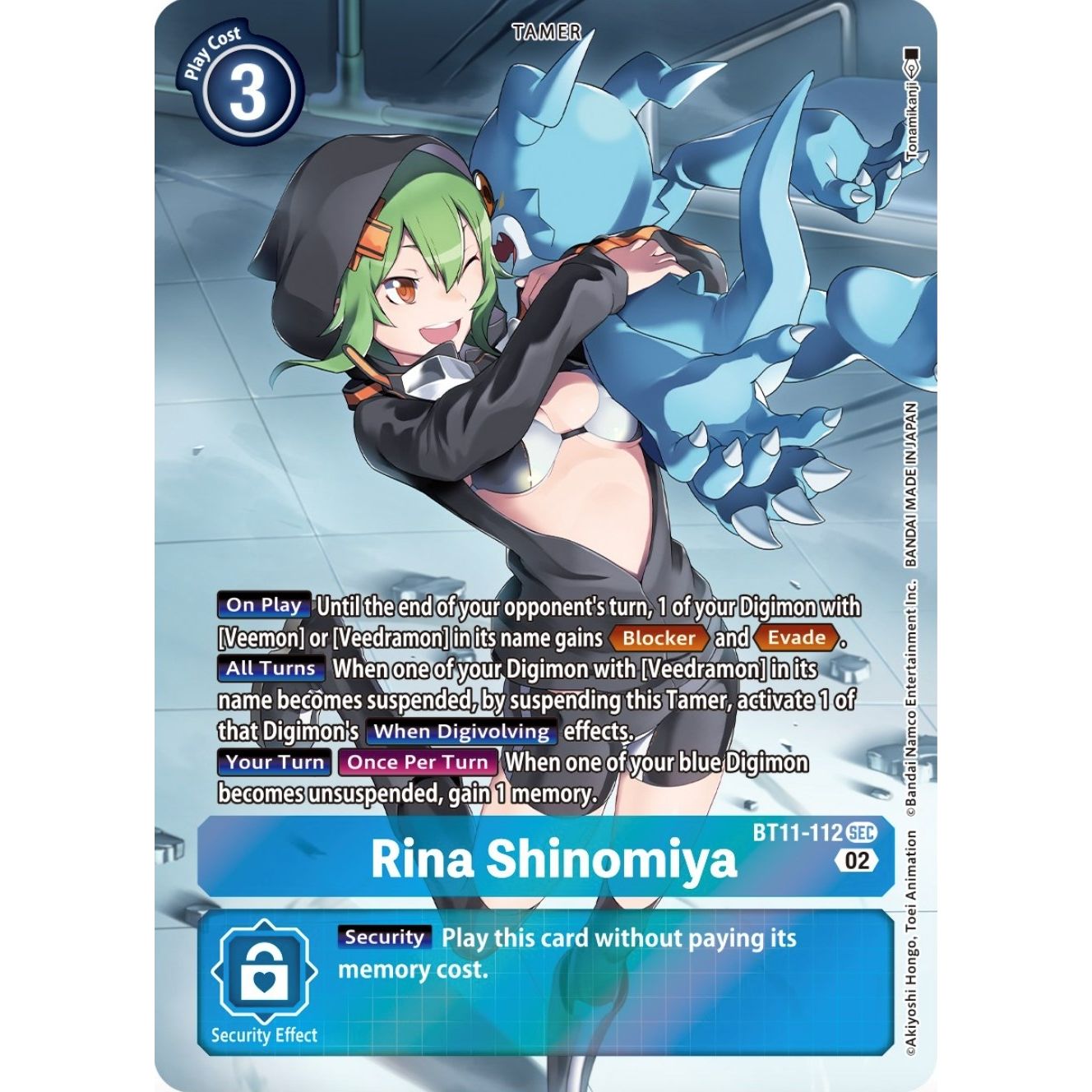Image for Rina Shinomiya (Alternate Art) (BT11-112 SEC) (BT11) - Digimon Card Game