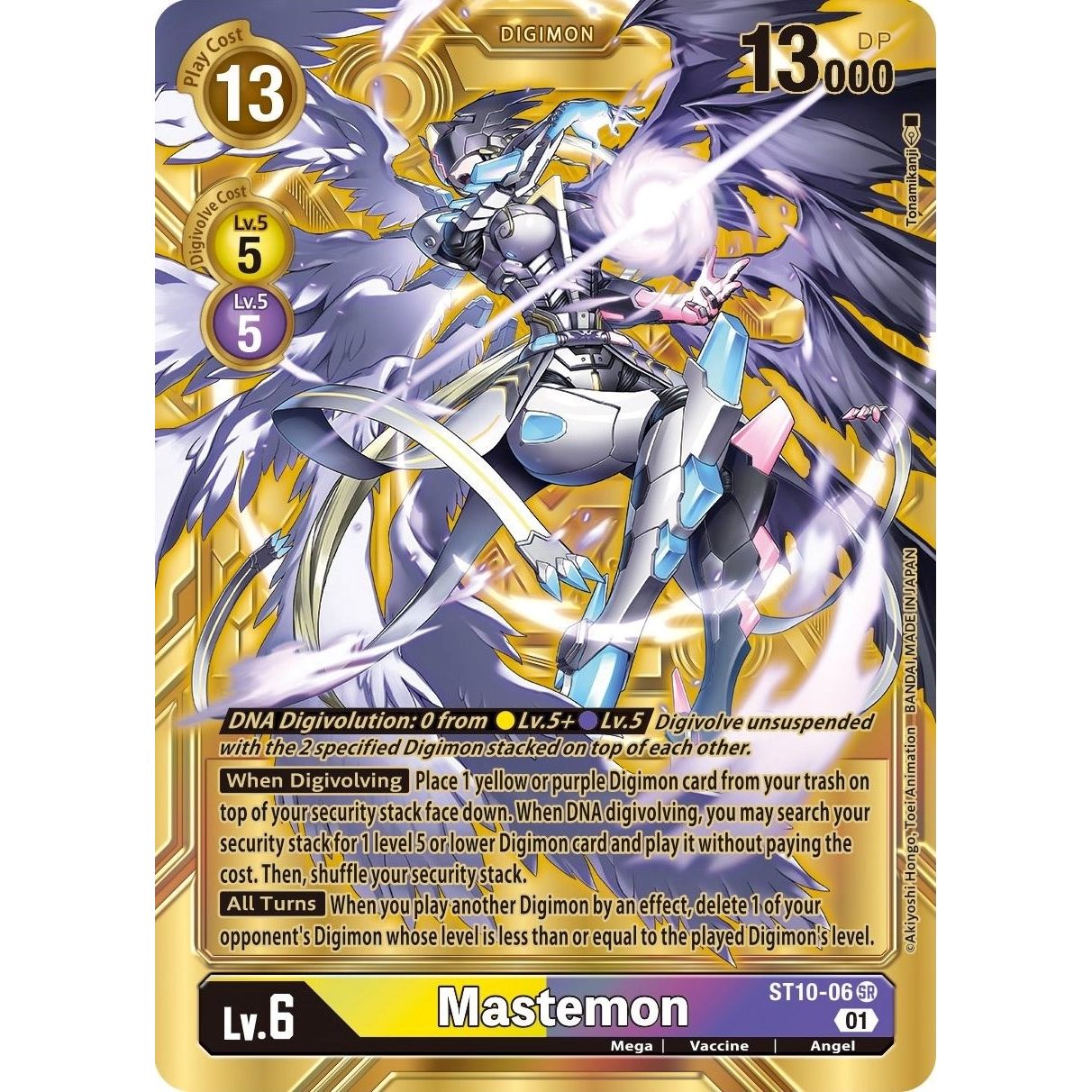 Image for Mastemon (Alternate Art) (ST10-06 SR) (BT11) - Digimon Card Game