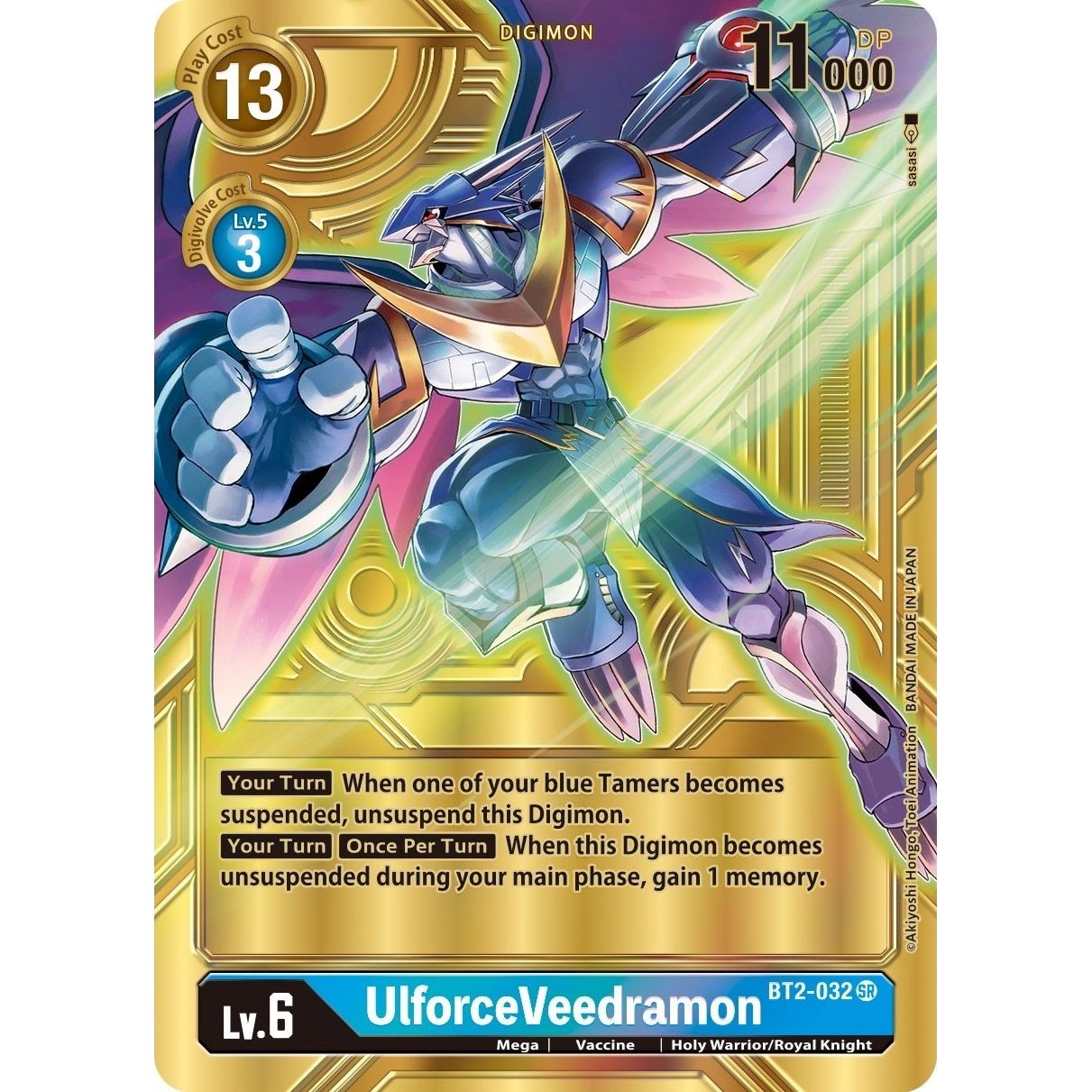Image for UlforceVeedramon - BT2-032 (Alternate Art) (BT2-032 SR) (BT11) - Digimon Card Game