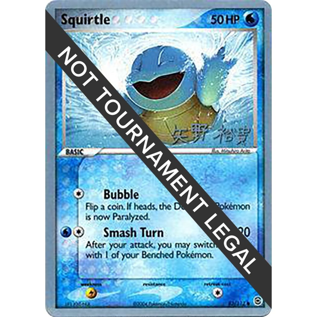 Image for Squirtle - 2006 (Hiroki Yano) (83/112) (WCD) - Pokemon