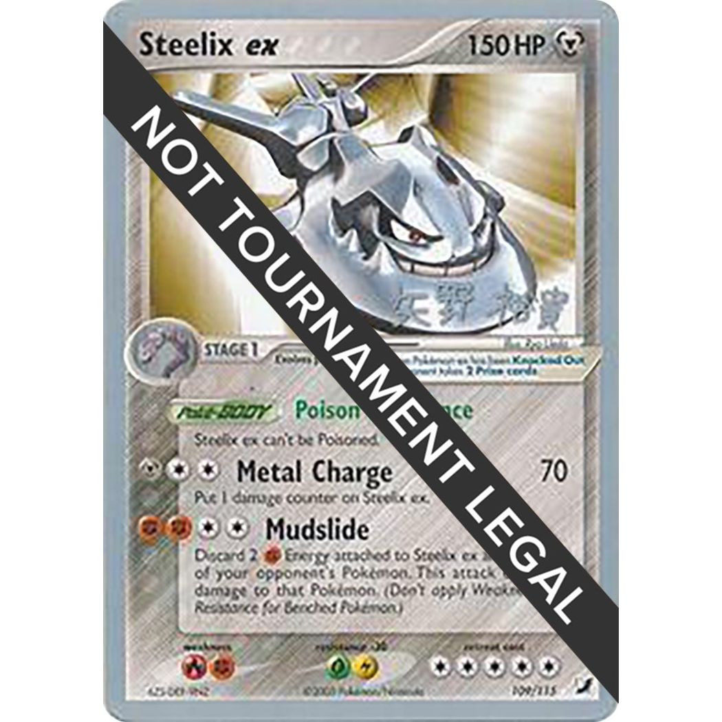 Image for Steelix ex - 2006 (Hiroki Yano) (109/115) (WCD) - Pokemon