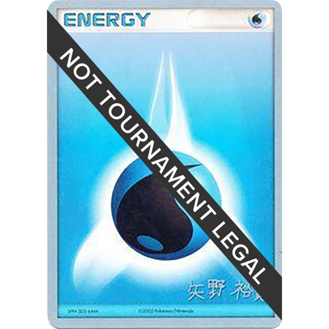 Image for Water Energy - 2006 (Hiroki Yano) (WCD) - Pokemon