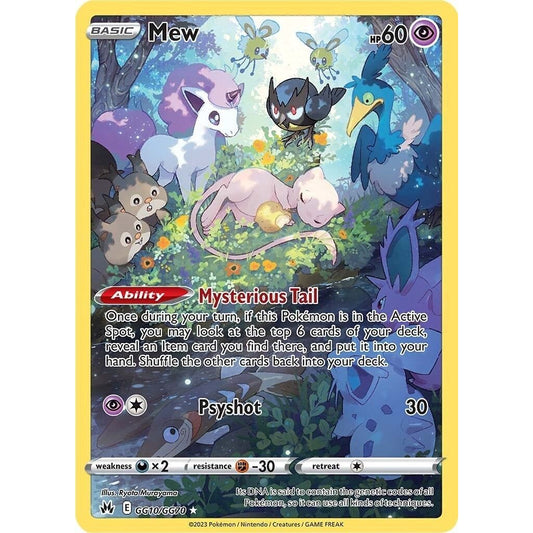 Image for Mew (GG10/GG70) (CRZ:GG) - Pokemon