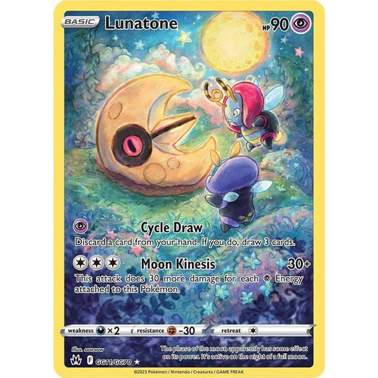 Image for Lunatone (GG11/GG70) (CRZ:GG) - Pokemon