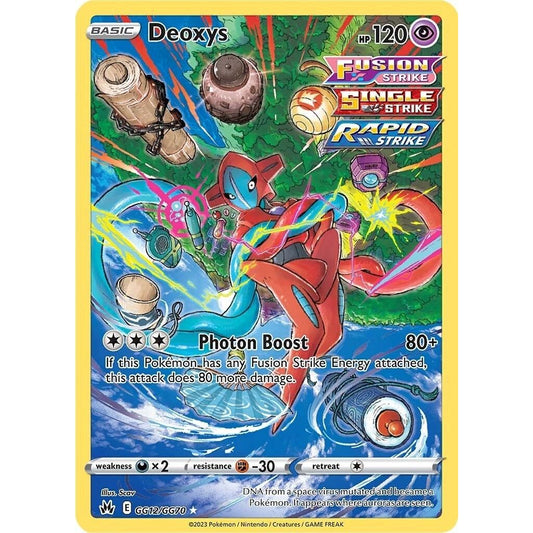 Image for Deoxys (GG12/GG70) (CRZ:GG) - Pokemon