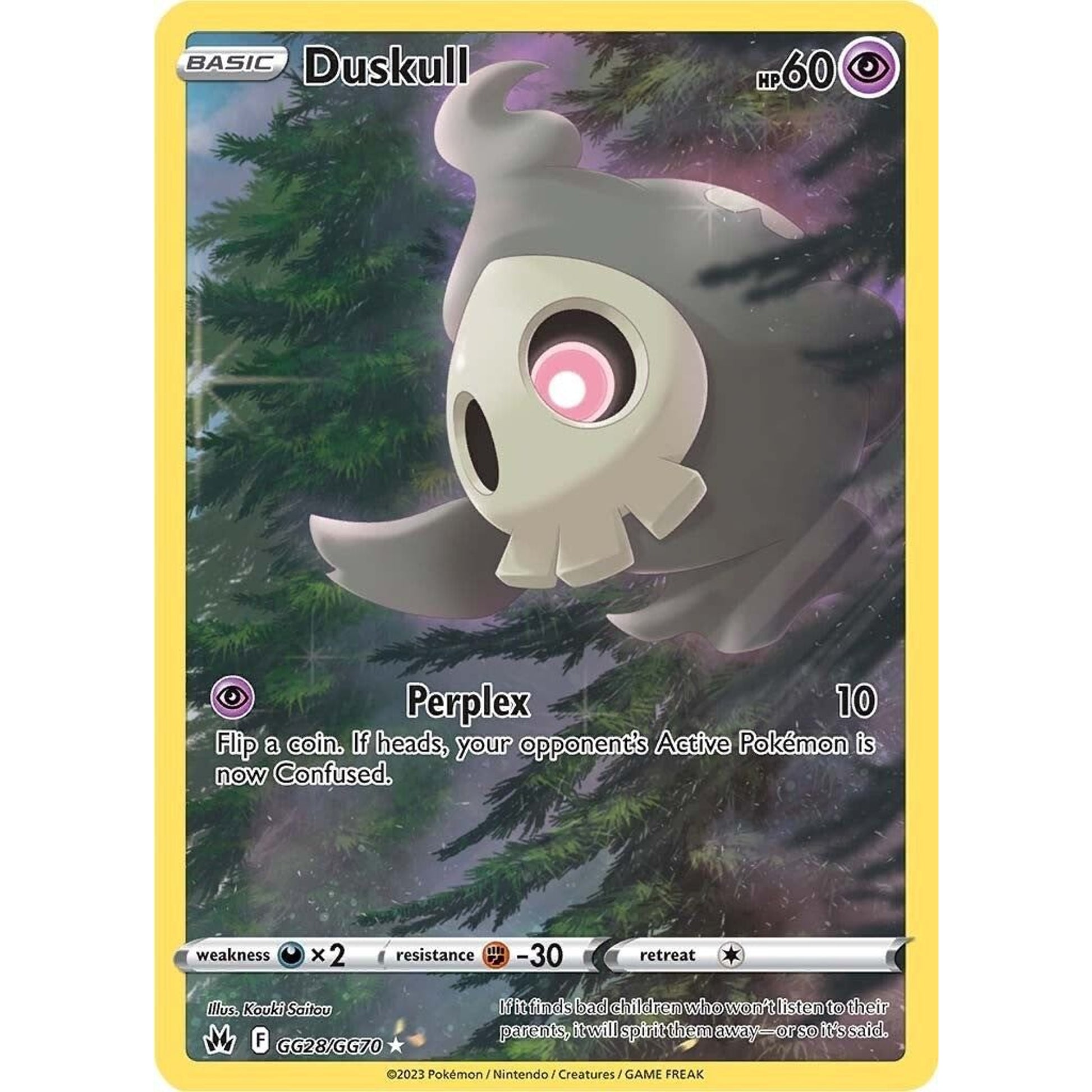 Image for Duskull (GG28/GG70) (CRZ:GG) - Pokemon