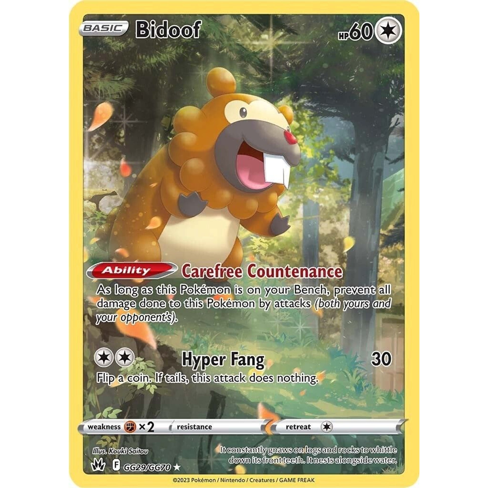 Image for Bidoof (GG29/GG70) (CRZ:GG) - Pokemon