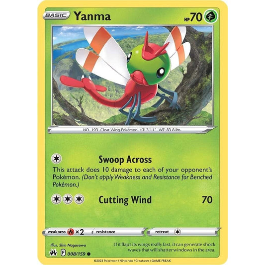 Image for Yanma (008/159) (CRZ) - Pokemon