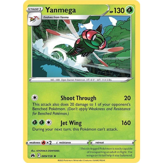 Image for Yanmega (009/159) (CRZ) - Pokemon