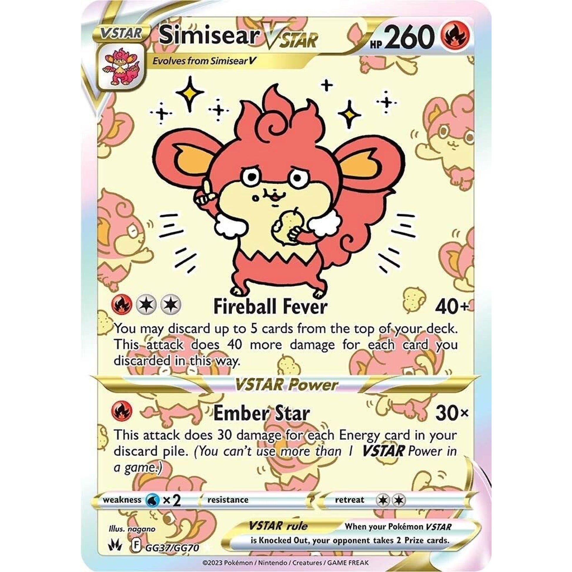 Image for Simisear VSTAR (GG37/GG70) (CRZ:GG) - Pokemon