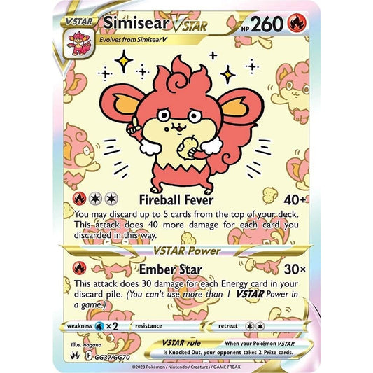 Image for Simisear VSTAR (GG37/GG70) (CRZ:GG) - Pokemon