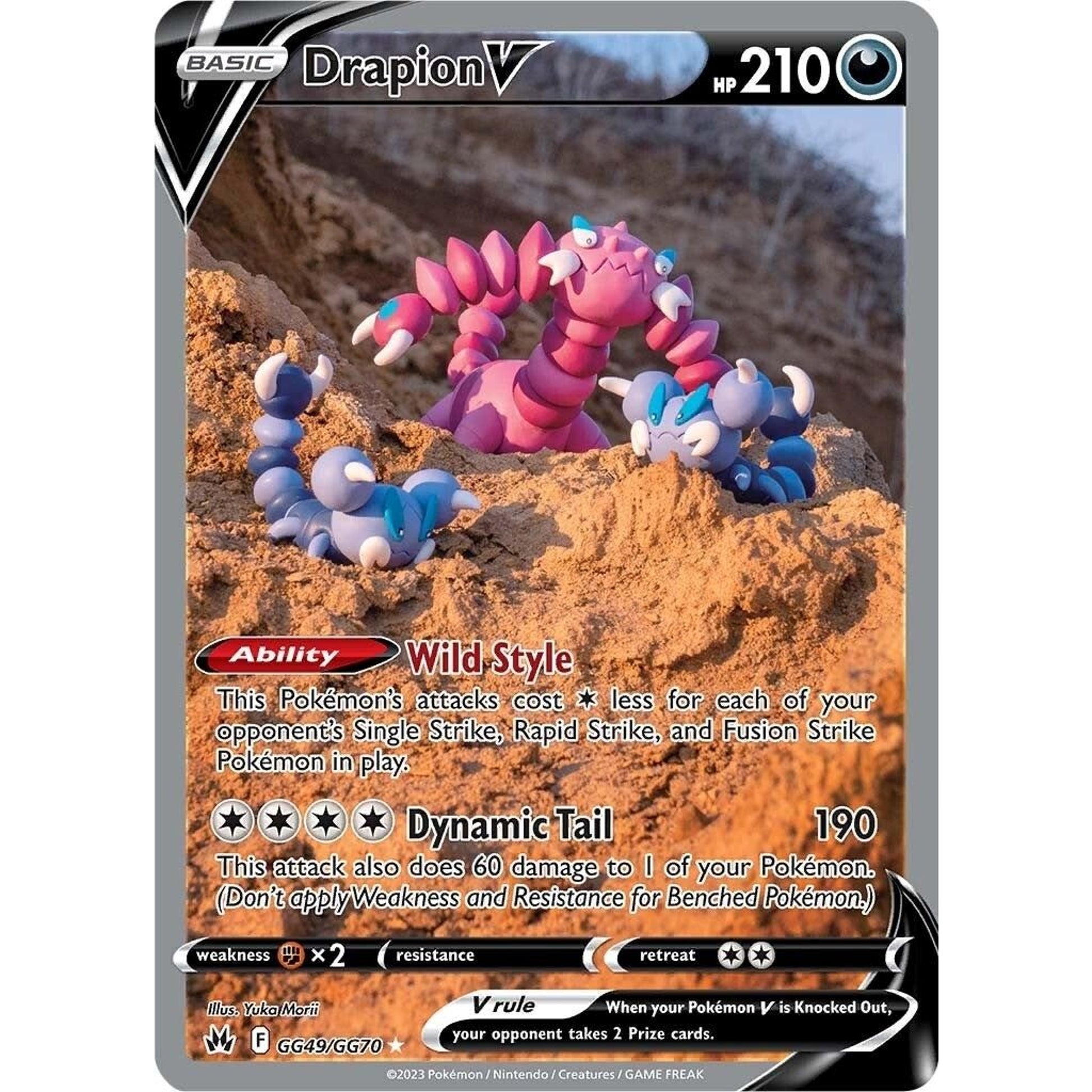 Image for Drapion V (GG49/GG70) (CRZ:GG) - Pokemon