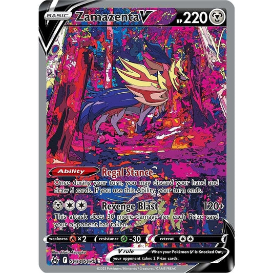 Image for Zamazenta V (GG54/GG70) (CRZ:GG) - Pokemon
