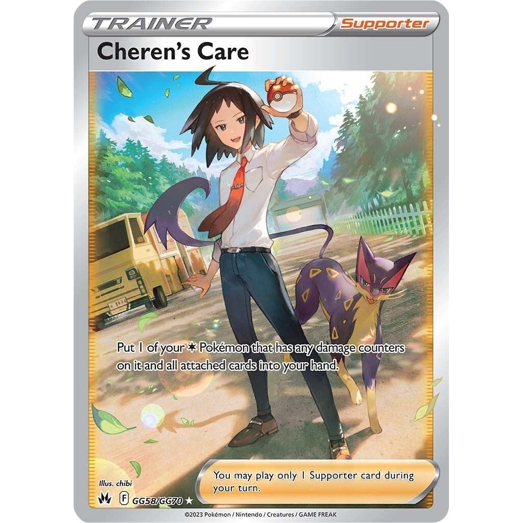 Image for Cheren's Care (GG58/GG70) (CRZ:GG) - Pokemon