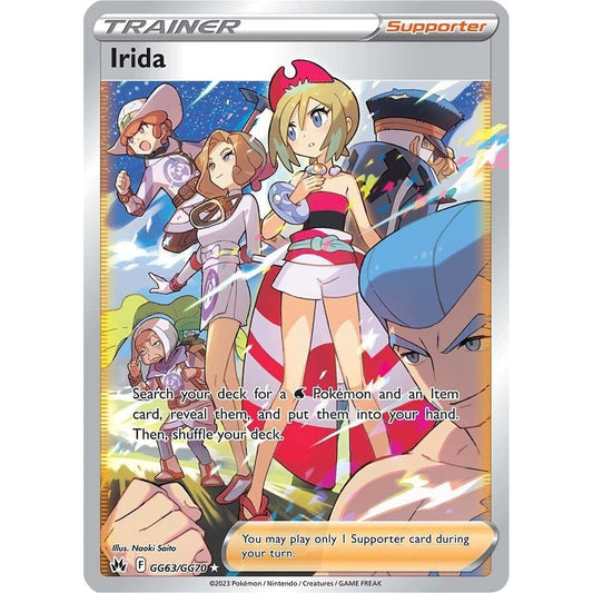Image for Irida (GG63/GG70) (CRZ:GG) - Pokemon