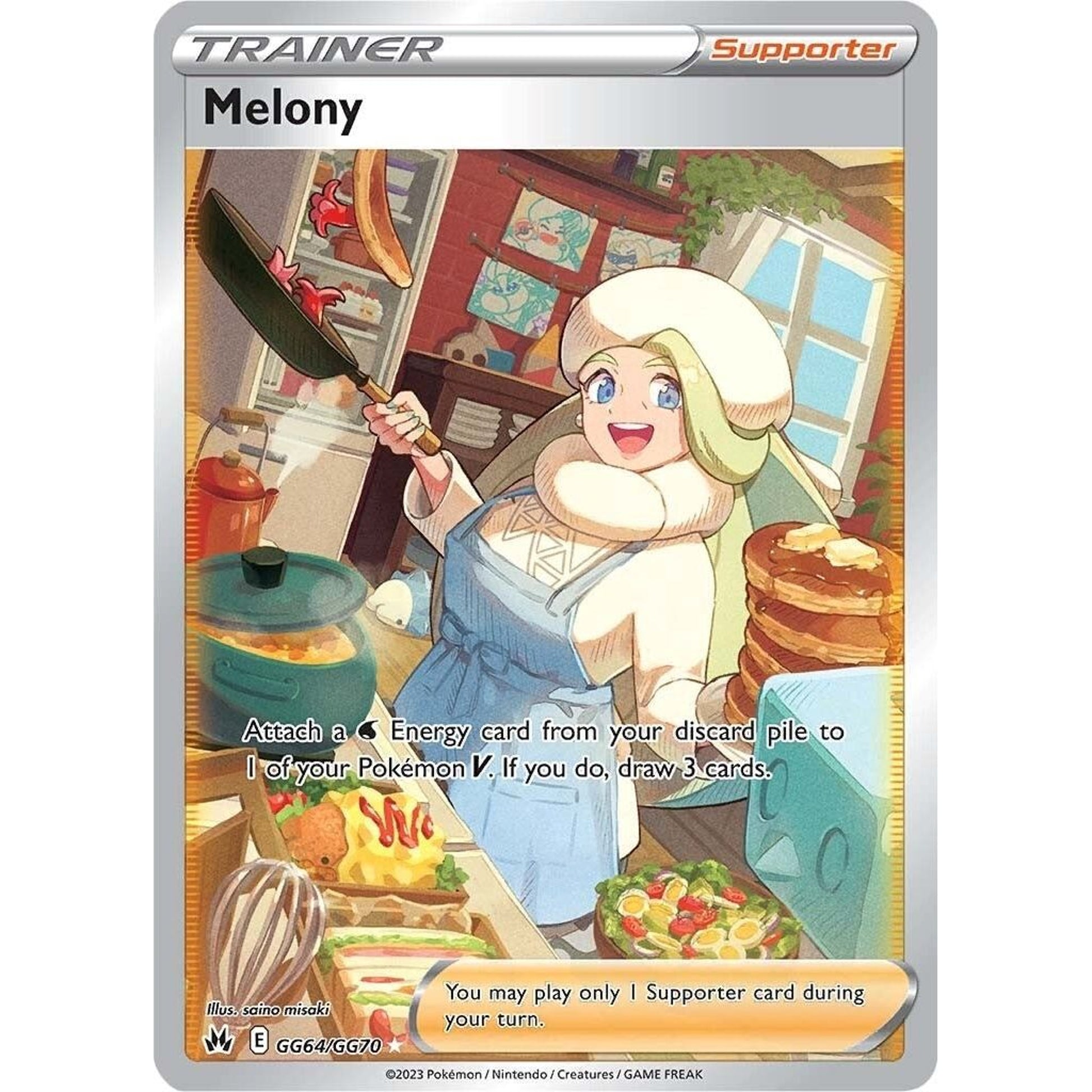 Image for Melony (GG64/GG70) (CRZ:GG) - Pokemon
