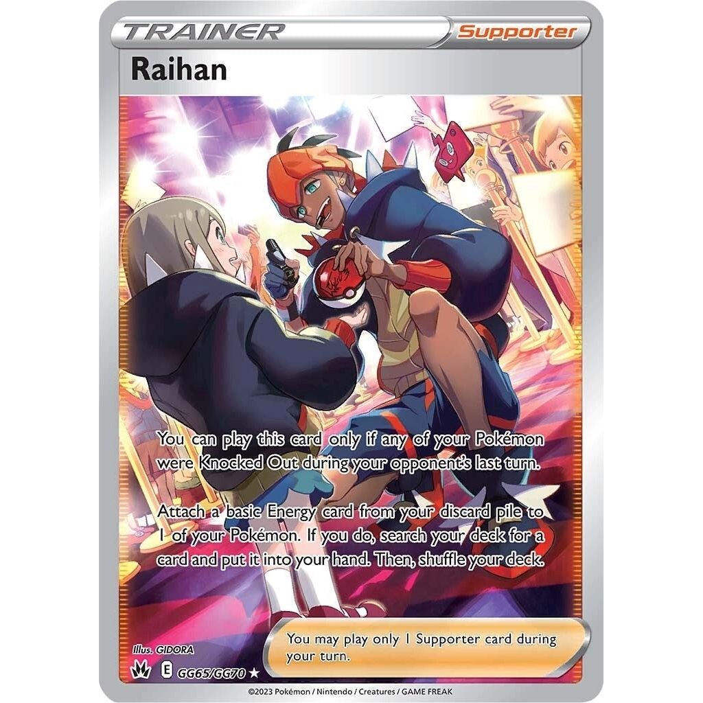 Image for Raihan (GG65/GG70) (CRZ:GG) - Pokemon