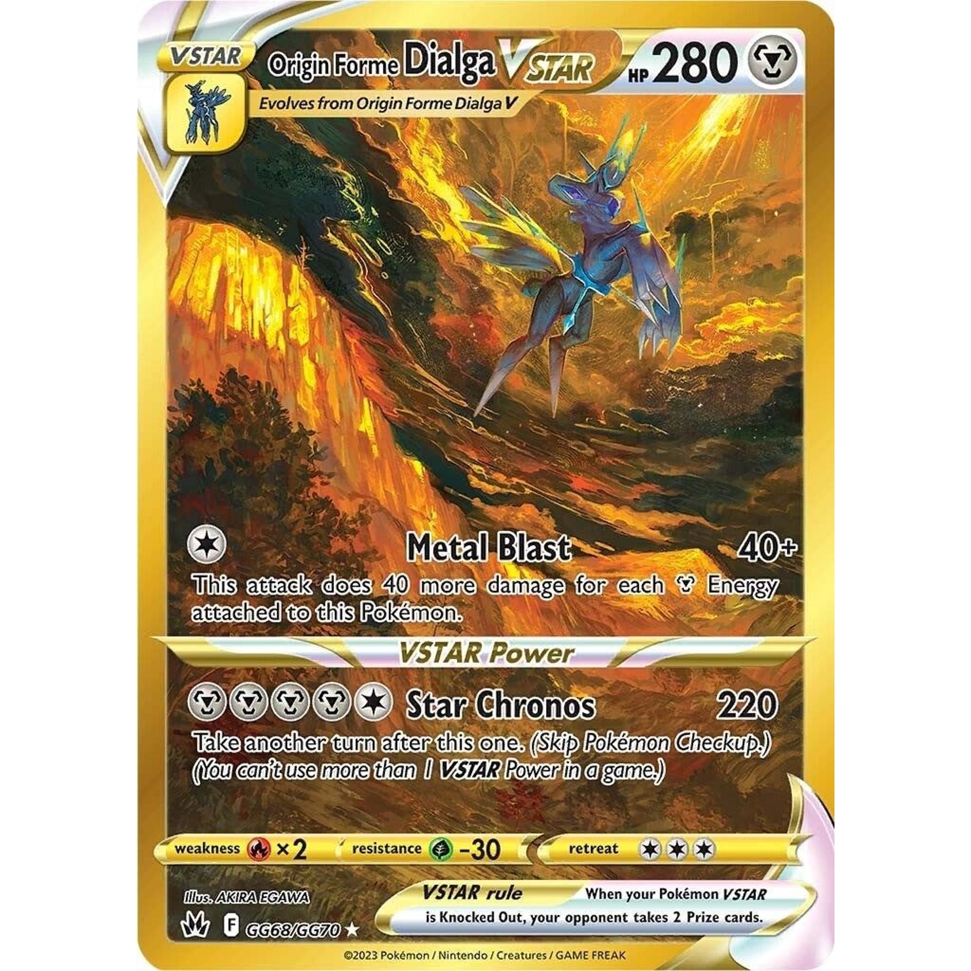Image for Origin Forme Dialga VSTAR (Secret) (GG68/GG70) (CRZ:GG) - Pokemon