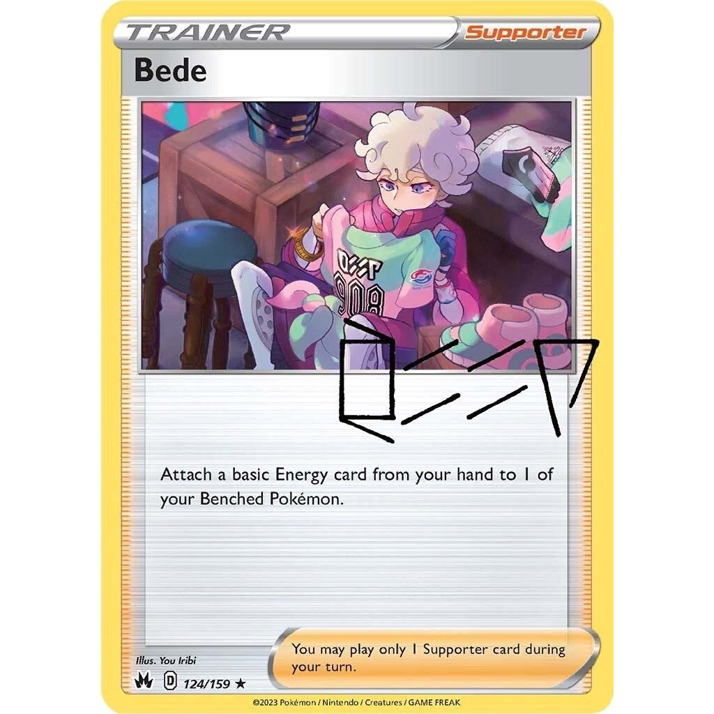 Image for Bede (124/159) (CRZ) - Pokemon