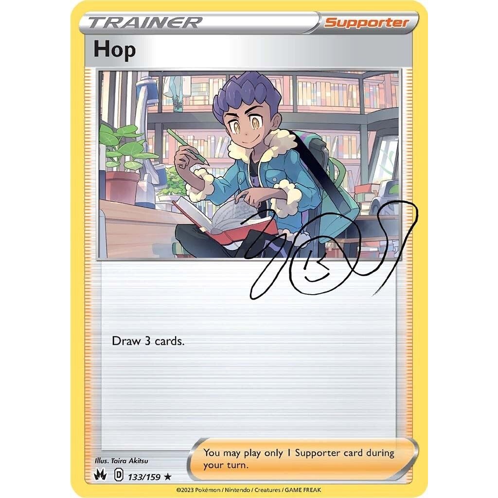 Image for Hop (133/159) (CRZ) - Pokemon