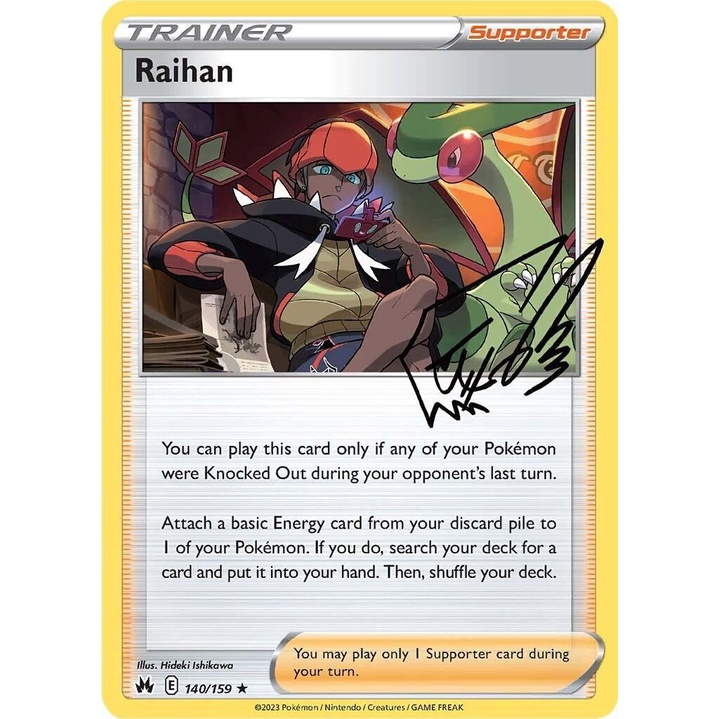 Image for Raihan (140/159) (CRZ) - Pokemon