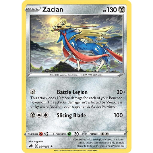 Image for Zacian (094/159) (CRZ) - Pokemon