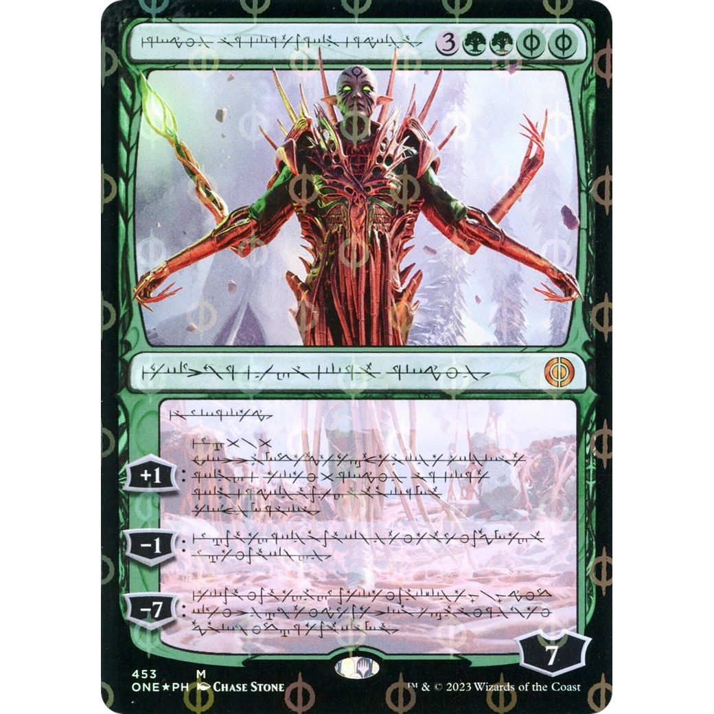 Image for Nissa, Ascended Animist (Phyrexian) (Step-and-Compleat Foil) (453) (ONE) - Magic: The Gathering