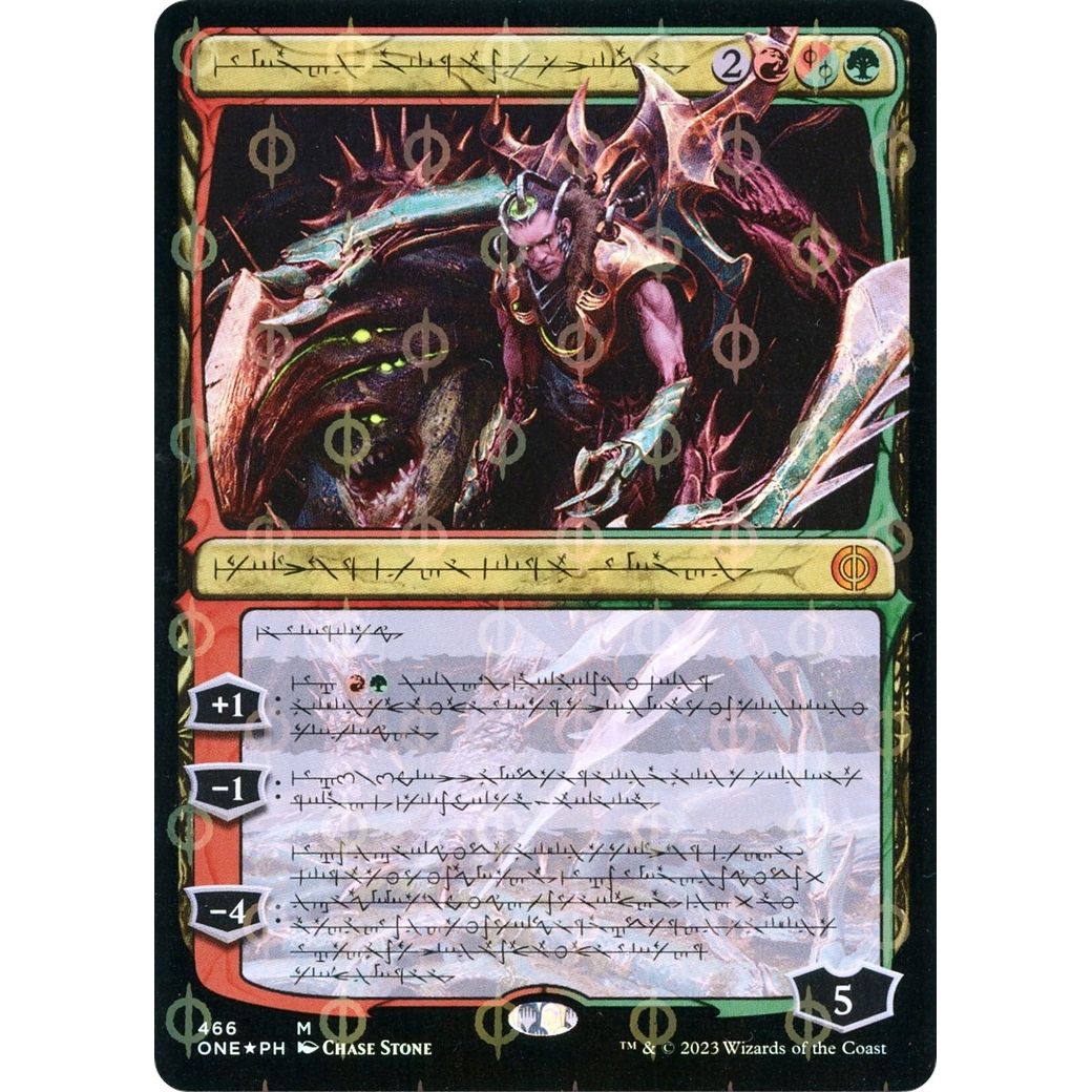 Image for Lukka, Bound to Ruin (Phyrexian) (Step-and-Compleat Foil) (466) (ONE) - Magic: The Gathering