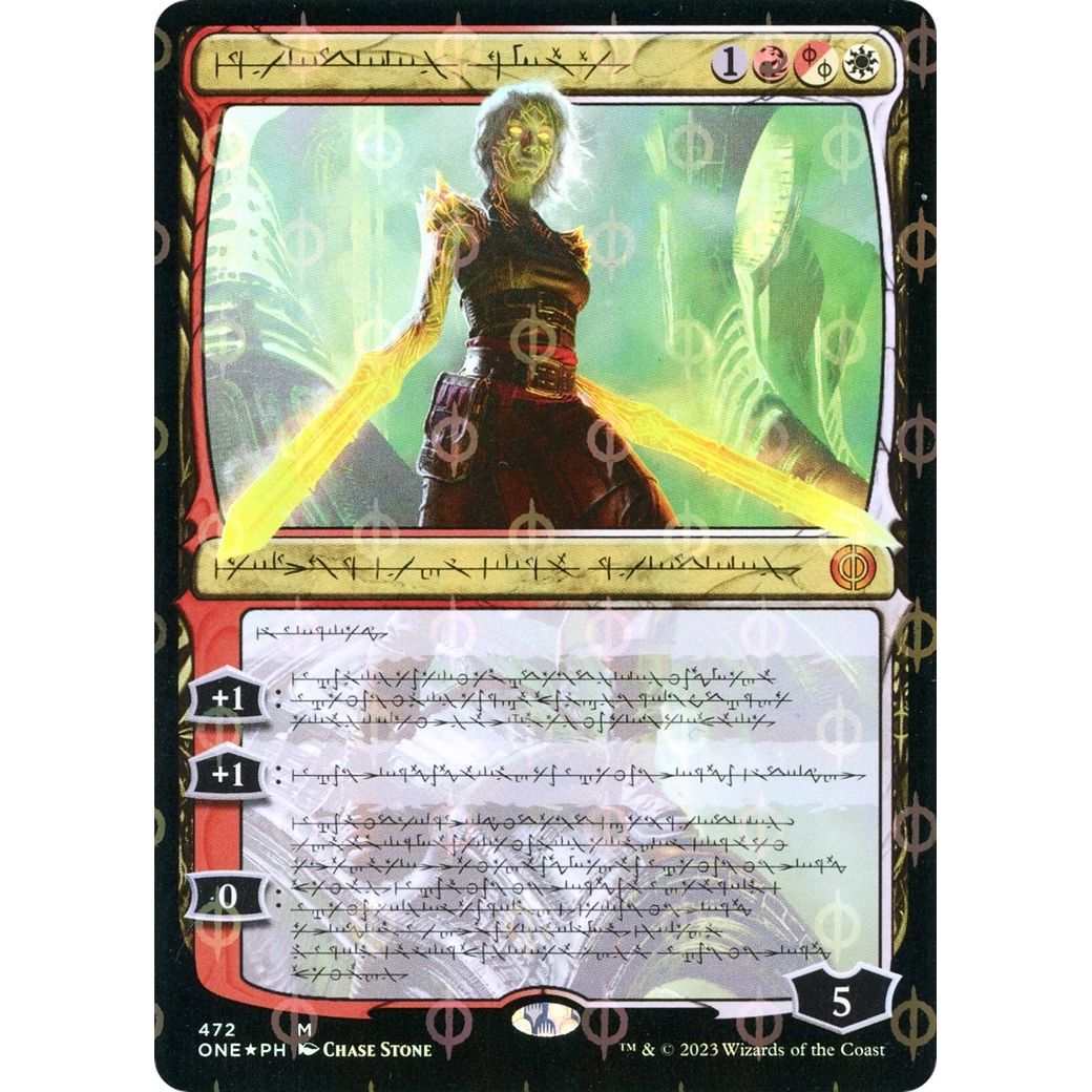 Image for Nahiri, the Unforgiving (Phyrexian) (Step-and-Compleat Foil) (472) (ONE) - Magic: The Gathering