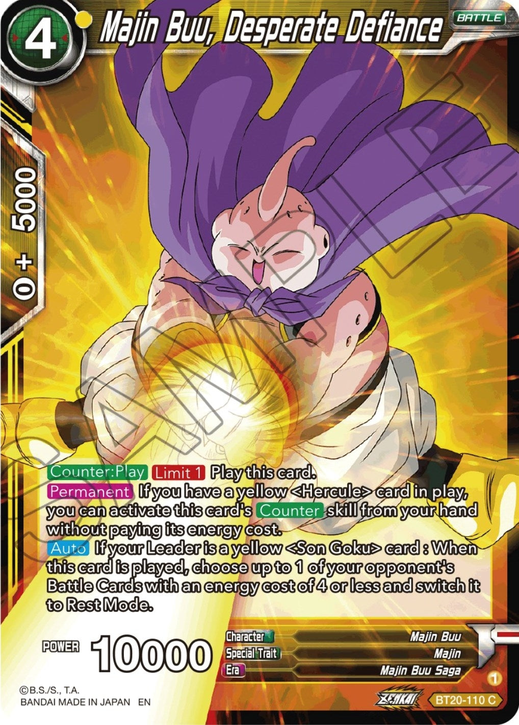Image for Majin Buu, Desperate Defiance (BT20-110) (DBS-B20) - Dragon Ball Super: Masters