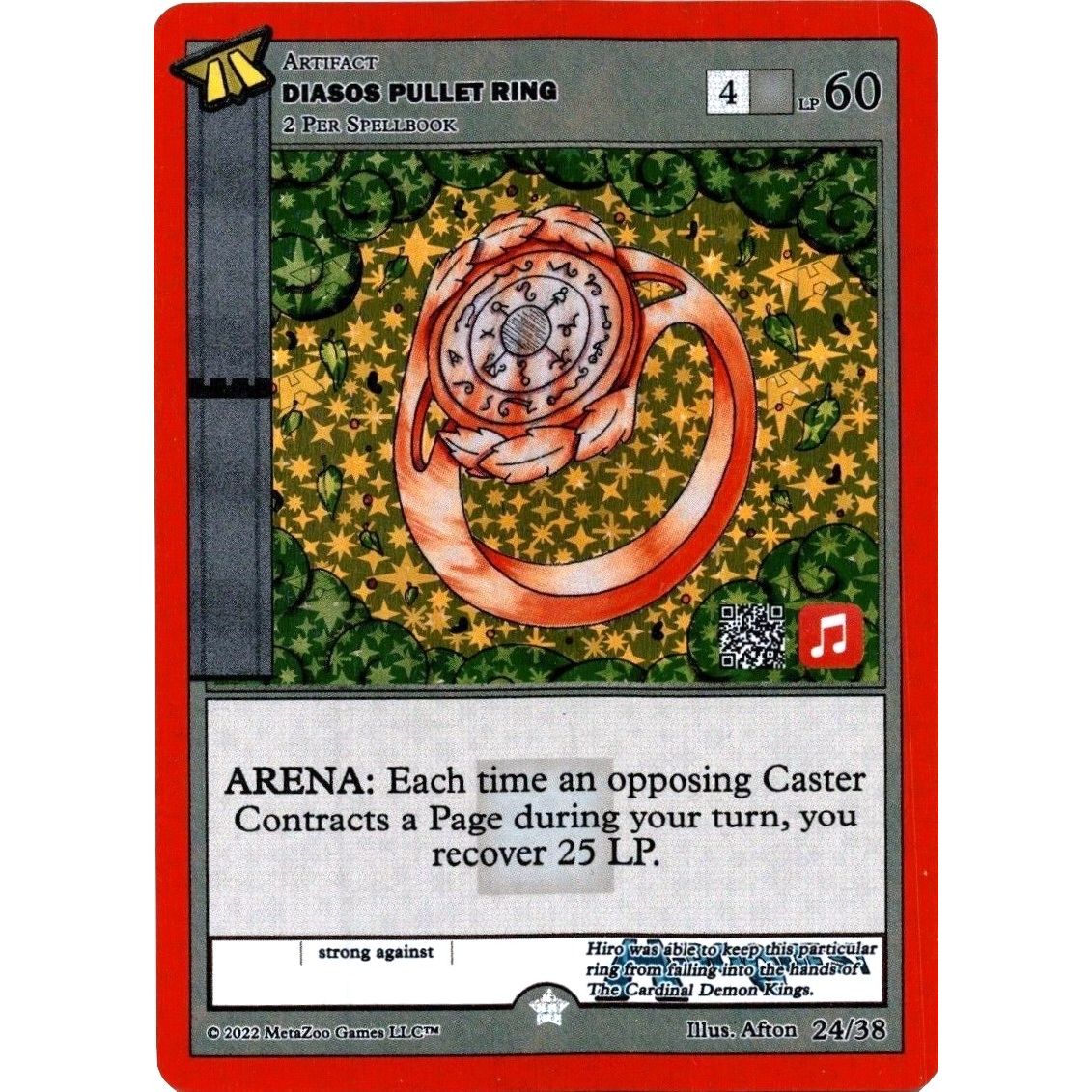 Image for Diasos Pullet Ring (Apple Music) (24/38) (H2) - MetaZoo