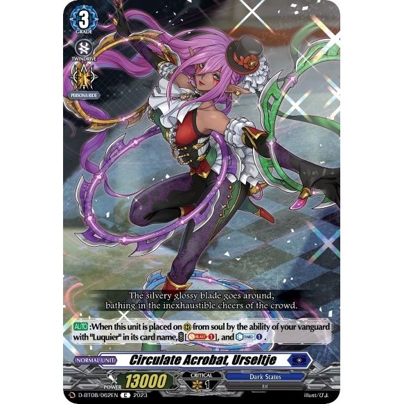 Image for Circulate Acrobat, Urseltje (D-BT08/062EN) (D-BT08) - Cardfight Vanguard