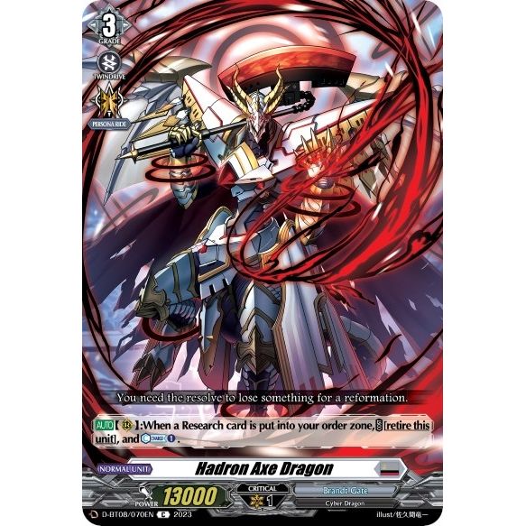 Image for Hadron Axe Dragon (D-BT08/070EN) (D-BT08) - Cardfight Vanguard
