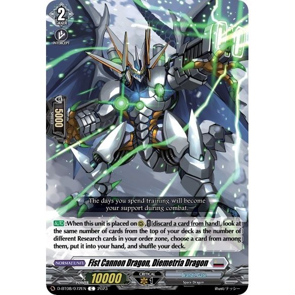 Image for Fist Cannon Dragon, Diemetria Dragon (D-BT08/072EN) (D-BT08) - Cardfight Vanguard