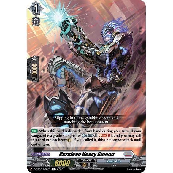Image for Cerulean Heavy Gunner (D-BT08/076EN) (D-BT08) - Cardfight Vanguard