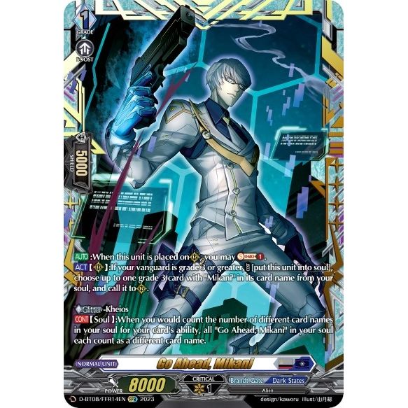 Image for Go Ahead, Mikani (FFR) (D-BT08/FFR14EN) (D-BT08) - Cardfight Vanguard