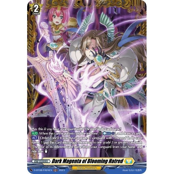 Image for Dark Magenta of Blooming Hatred (FR) (D-BT08/FR24EN) (D-BT08) - Cardfight Vanguard