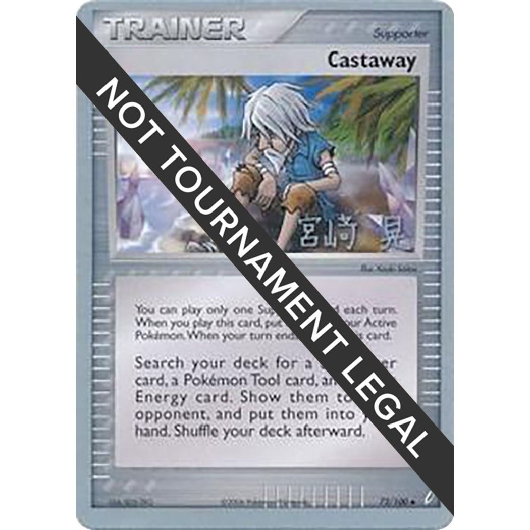 Image for Castaway - 2007 (Akira Miyazaki) (72/100) (WCD) - Pokemon