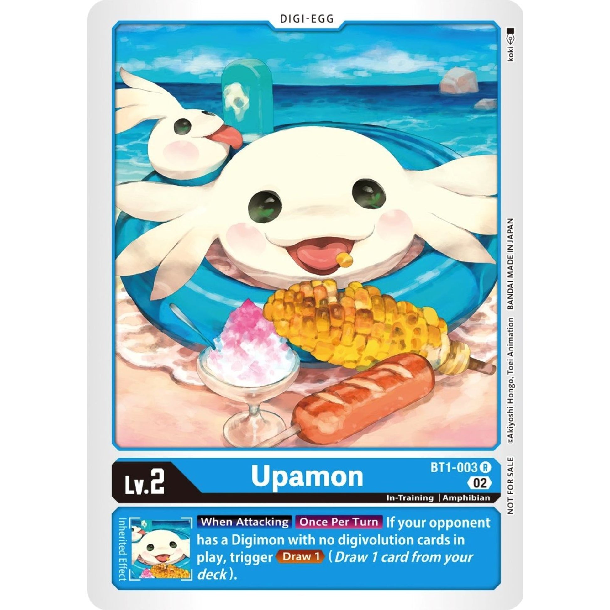 Image for Upamon - BT1-003 (Winner Pack Dimensional Phase) (BT1-003 R) (BT01-03A) - Digimon Card Game