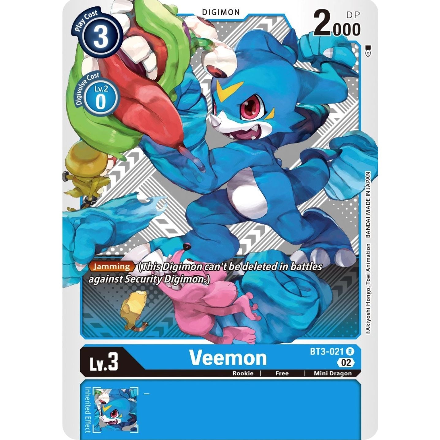 Image for Veemon - BT3-021 (Winner Pack Dimensional Phase) (BT3-021 R) (BT01-03B) - Digimon Card Game