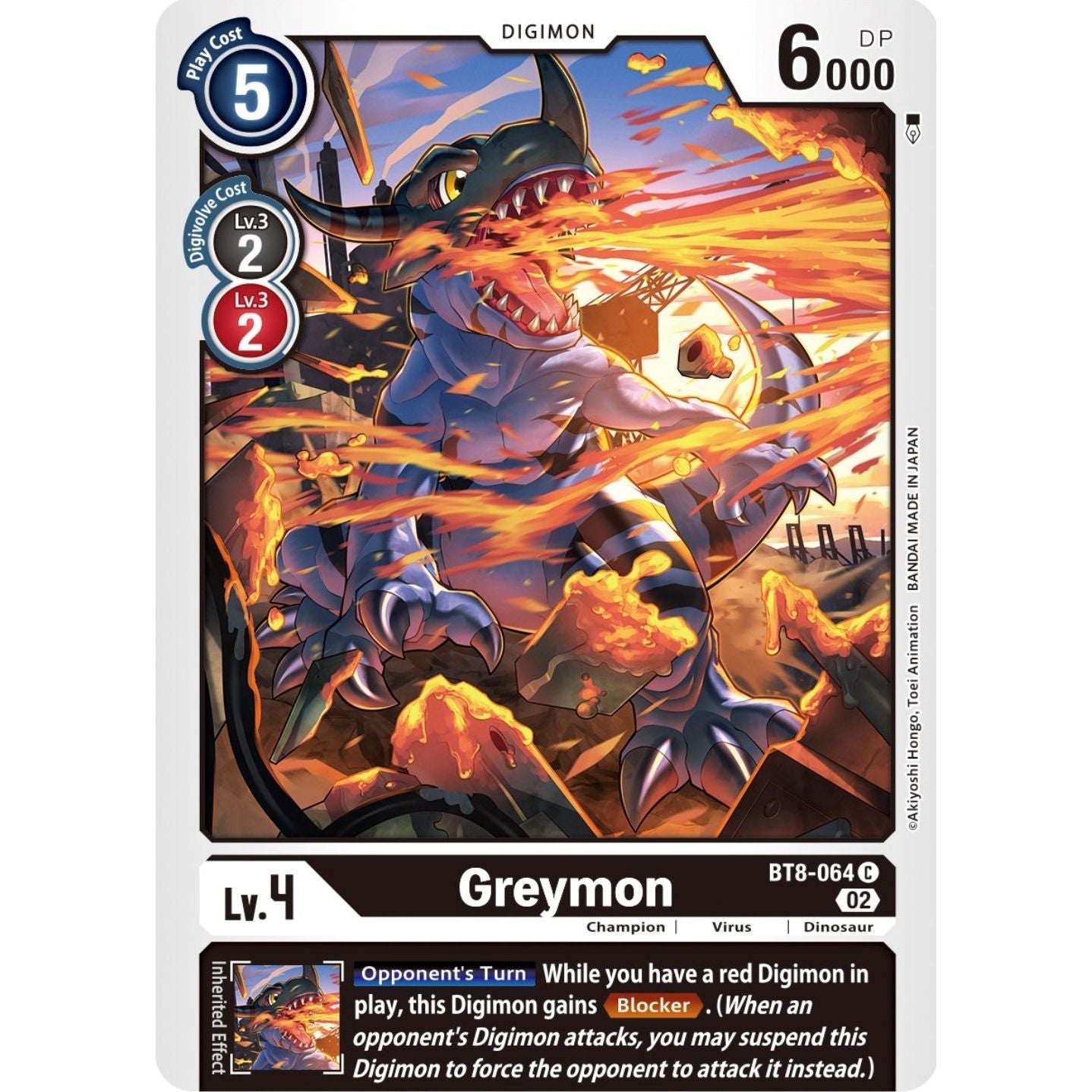 Image for Greymon (Winner Pack Dimensional Phase) (BT8-064 C) (BT08) - Digimon Card Game