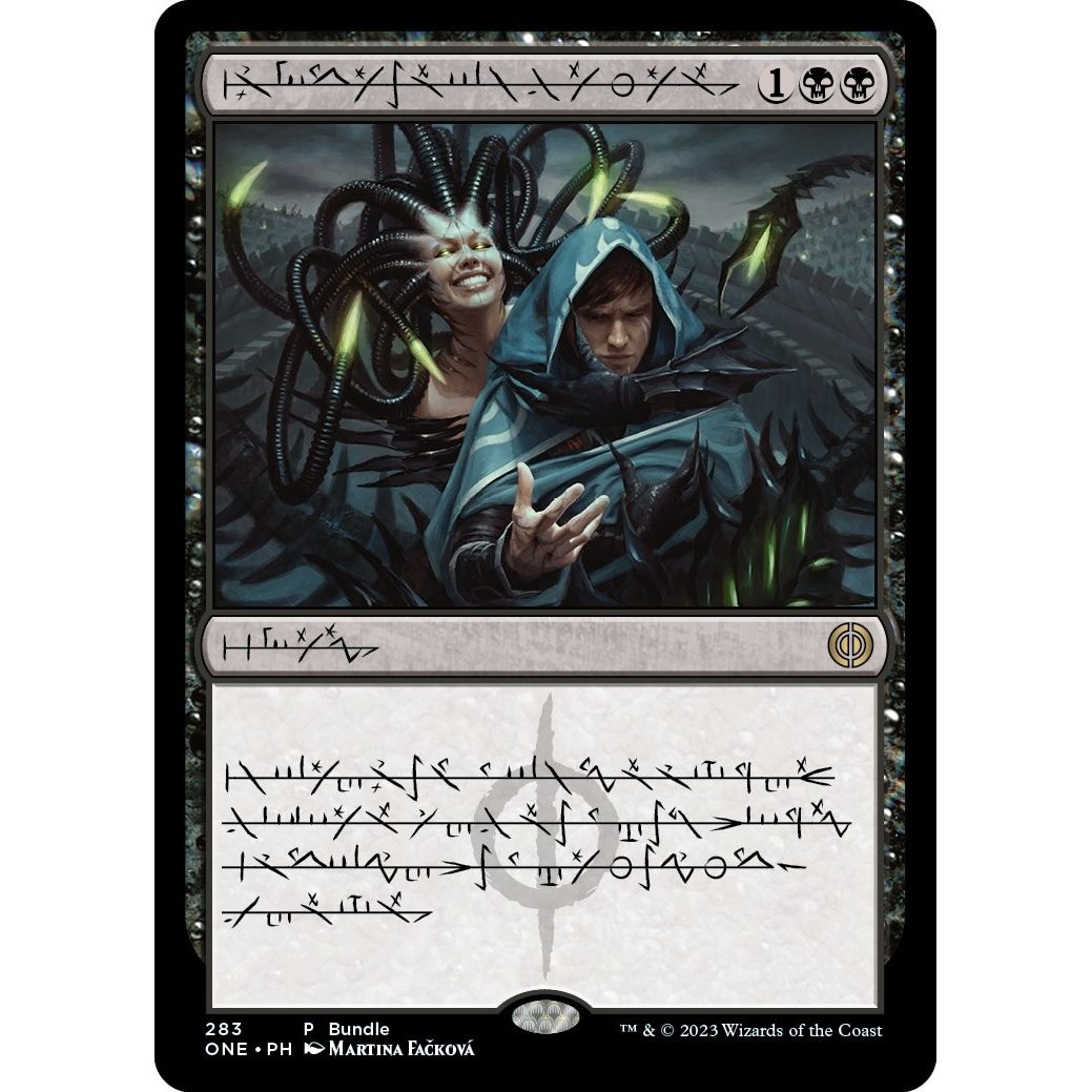 Image for Phyrexian Arena (Phyrexian) (ONE Bundle) (283) (UMP) - Magic: The Gathering